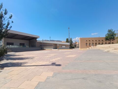 Parque Infantil y Parque Central